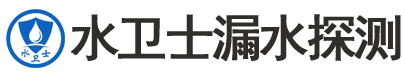 屏南县暗管漏水检测