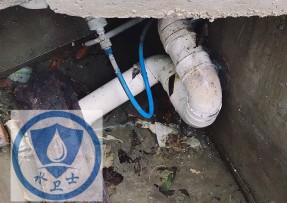 屏南县水管漏水检测公司6